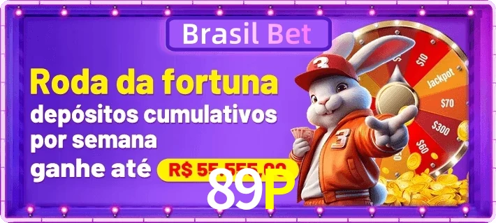 89P